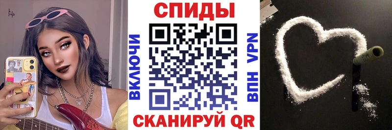 Купить закладки Ермолино АМФ VHQ