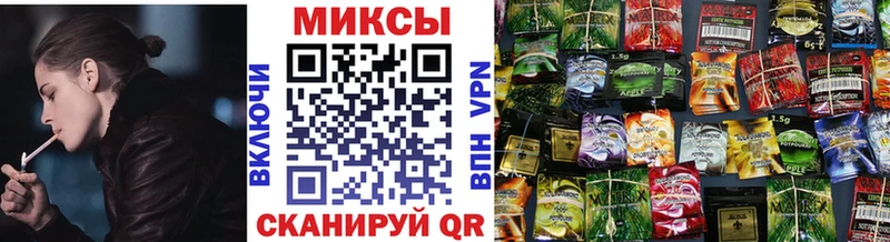 Бутират 99%  Купить где  Ермолино 