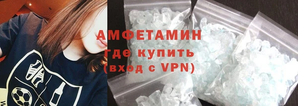 apvp Зерноград