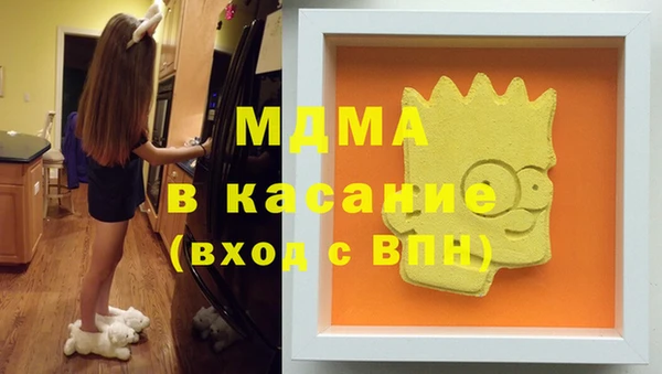 apvp Зерноград