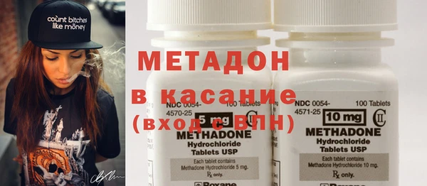 амф Зеленодольск