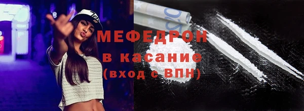 амф Зеленодольск