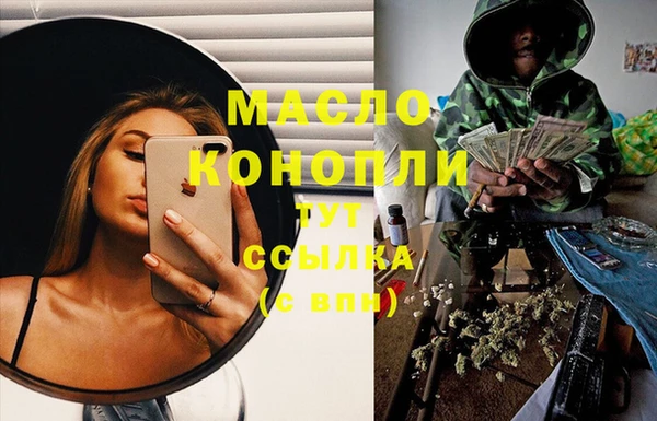 apvp Зерноград