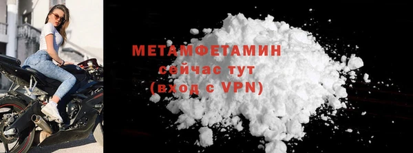 apvp Зерноград