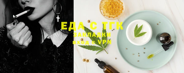 apvp Зерноград