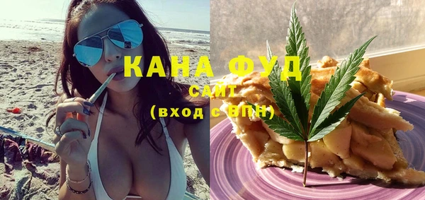 apvp Зерноград