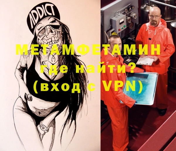 apvp Зерноград