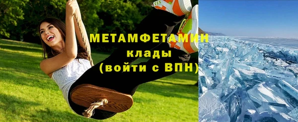 apvp Зерноград