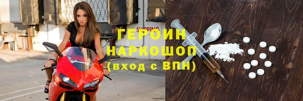 амф Зеленодольск