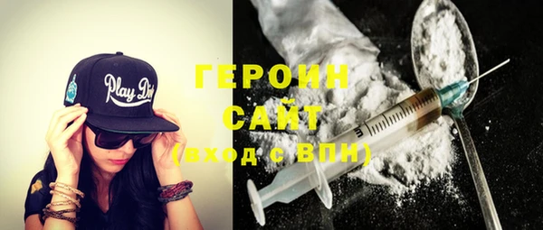 apvp Зерноград