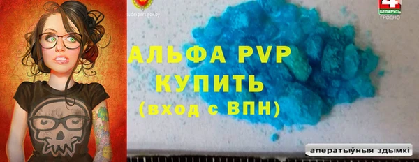амф Зеленодольск