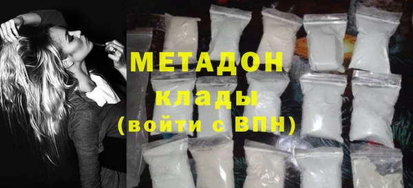 apvp Зерноград